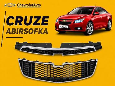 06 abirsofka: Chevrolet Cruze, Rayonlara çatdırılma, Ünvandan götürmə, Ödənişli çatdırılma — 1