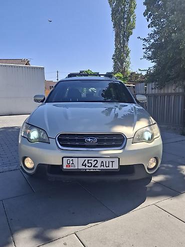 р16 205 60: Subaru Outback: 2008 г., 2.5 л, Автомат, Бензин, Универсал — 1