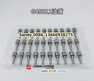 Common Rail Fuel Injector Nozzle 090 Common Rail Fuel Injector Nozzle