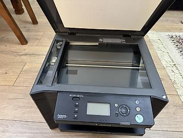 pirinter canon: Canon i-SENSYS MF4410 çoxfunksiyalı lazer qurğu - Funksiyalar: çap — 2