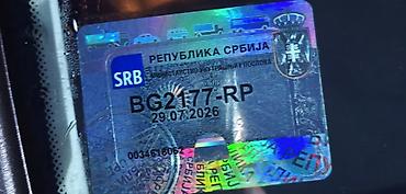 Peugeot: Pežo 407,2.0 dizel,136ks,2005godište. Minimalna ulaganja. Za vise — 7