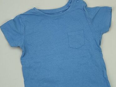 koszulki nike polo: Koszulka, Fox&Bunny, 1.5-2 lat, 86-92 cm, stan - Dobry