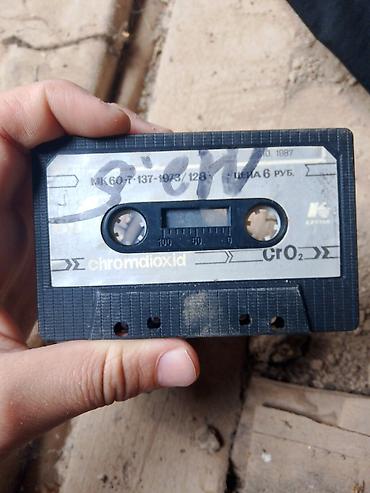 1000 manat nece rubl edir: Kompakt - Şəffaf korpuslu C-60 tip I (normal/120 μs) audio kaset - — 3