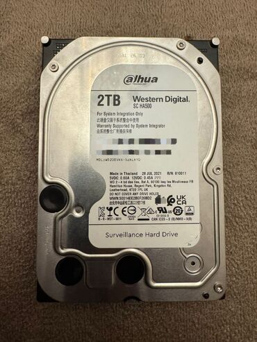 Masaüstü kompüterlər və iş stansiyaları: Daxili Sərt disk (HDD) Western Digital (WD), 2 TB, 7200 RPM, 3.5", Yeni