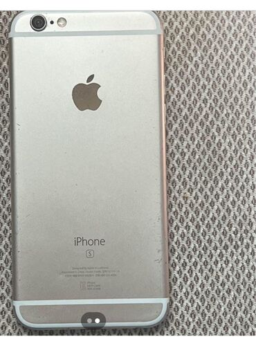 iphone 12 almaq: IPhone 6s, < 16 GB, Qızılı, Qırıq