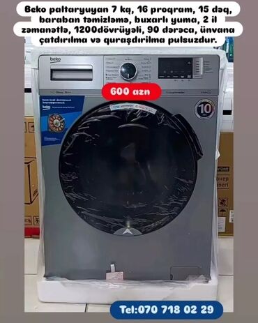 Paltaryuyan maşınlar: Paltaryuyan Anbardan satiş.Qiymətlər tez tez endirimə duşur.Qimətlə — 5