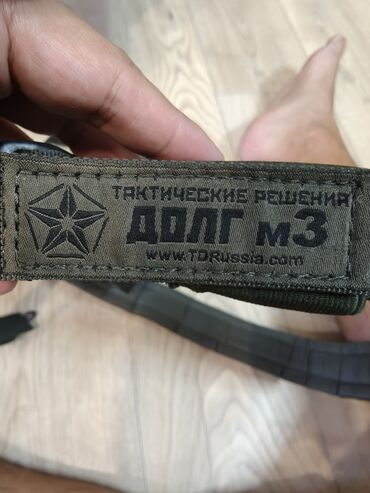 резинки для спорта купить: Тактический оружейный ремень ДОЛГ М3 от компании "Тактические решения"