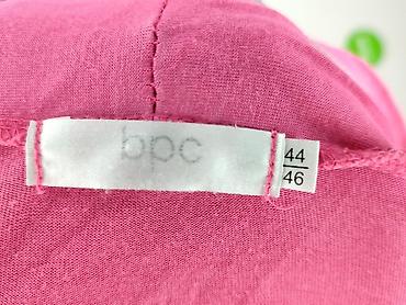 polar pull and bear: Bpc, Kardigan damski, rozmiar 3XL — 4