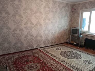 продаю ак ордо: 3 бөлмө, 75 кв. м, 105-серия, 2 кабат, Косметикалык ремонт
