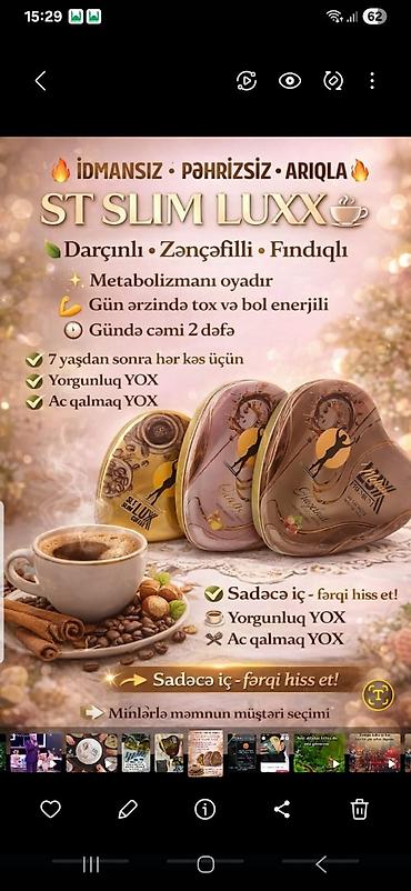 okean balıq yağı: ST SLIM LUXX – darçınlı, zəncəfilli, fındıqlı qəhvə qarışığı — 1
