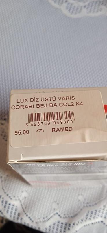 Healthline dizüstü varis corabı — Above Knee Variscose Stocking -