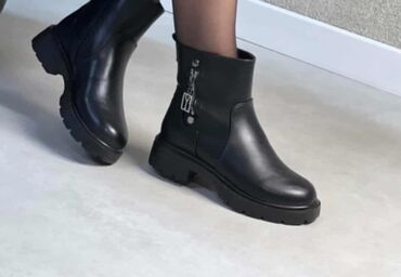 Gležnjače: Gležnjače — 11