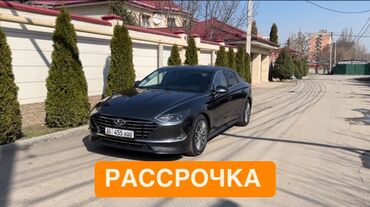 Hyundai: Hyundai Sonata: 2019 г., 2 л, Автомат, Газ, Седан