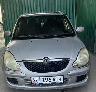 мереке авто слив: Daihatsu Sirion: 2004 г., 1 л, Механика, Бензин, Хэтчбэк — 1