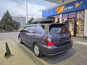 odyssey absolute: Honda Odyssey: 2002 г., 2.3 л, Типтроник, Бензин, Седан — 9