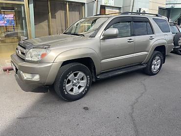 с нижний норус: Toyota 4Runner: 2004 г., 4 л, Автомат, Бензин, Внедорожник — 3