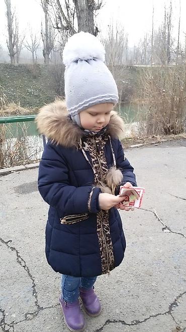 Верхняя одежда: Куртка детская зимняя, стильная, размер 116 см. 4-8 лет. (Листайте — 9