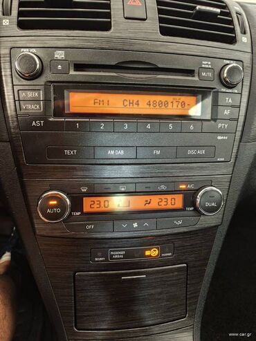 Toyota: Toyota Avensis: 1.8 l. | 2009 έ. Λιμουζίνα — 11