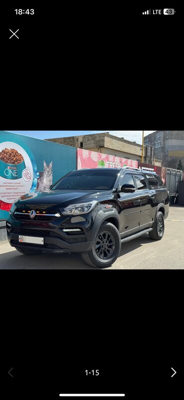 Ssangyong: Ssangyong Rexton Sports: 2019 г., 2.2 л, Типтроник, Дизель, Пикап — 1