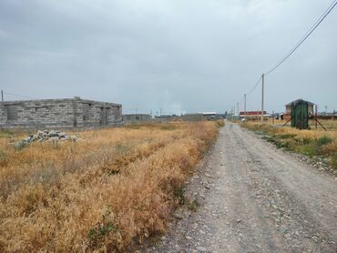 участки в рассрочку: 4 соток, Для строительства, Красная книга, Тех паспорт, Договор купли-продажи