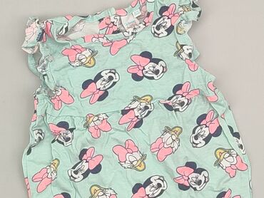 Rampersy: Rampers, Disney, 6-9 m, stan - Bardzo dobry