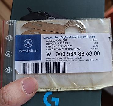 Ключи для магнитолы Mercedes