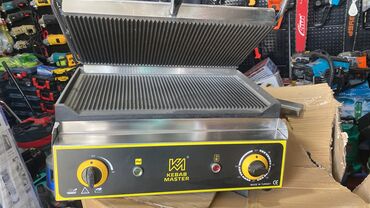 Другая бытовая техника: Электроинструменты Скутеры 
Оомат кара суу — 14