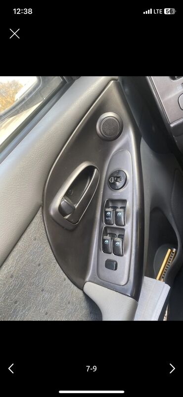 Hyundai: Hyundai Elantra: 2008 г., 1.6 л, Газ — 5