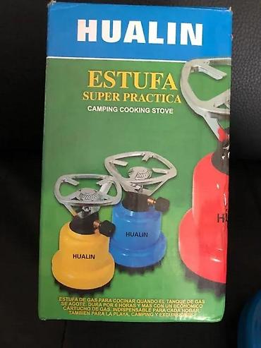 Oprema za kampovanje: HUALIN prenosni gasni rešo – „Estufa Super Practica” (Camping Cooking — 3