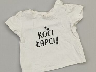 koszula plumeti: Koszulka, Reserved, 6-9 m, stan - Dobry