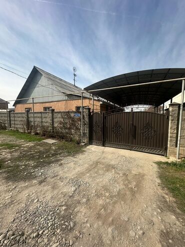 Продажа домов: Дом, 125 м², 5 комнат, Собственник