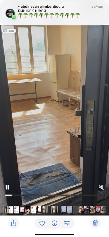 кто ищет комнату на подселение: 30 м², Без мебели