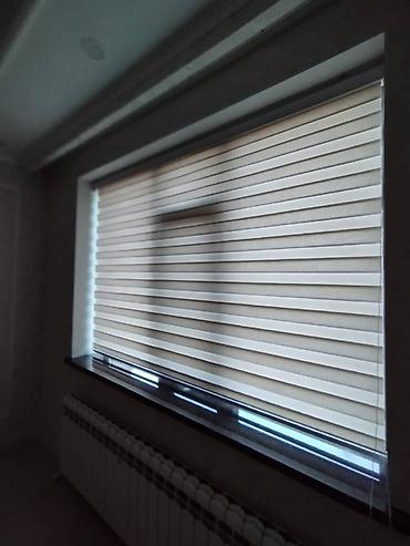 Жалюзи и рольшторы: Рулонные шторы (роллерные) светозащитные - Тип: классические рулонные — 9