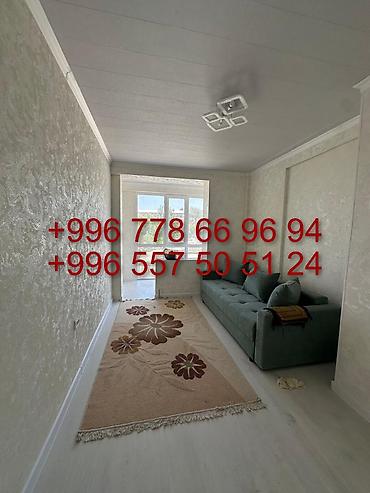 Продажа квартир: 2 комнаты, 61 м² — 1