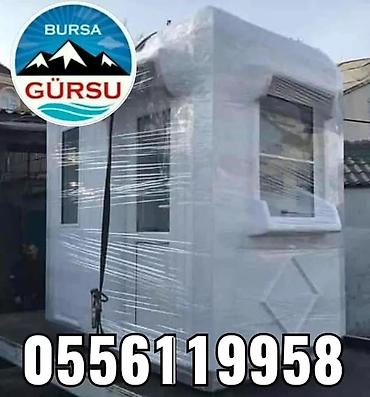 Baklar və çənlər: Bak, Plastik, Yeni, Ünvandan götürmə — 25