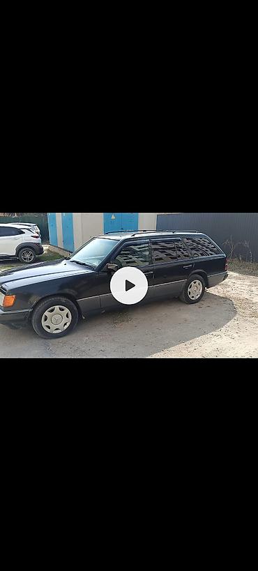 chrysler 300с: Mercedes-Benz W124: 1993 г., 2.5 л, Механика, Дизель, Универсал — 1