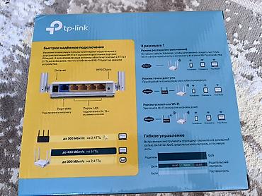 роутер archer: Продаю TP-Link Archer C24 (AC750) — двухдиапазонный Wi‑Fi роутер — 2