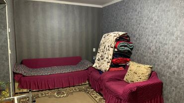 киевская: 2 комнаты, Собственник, Без подселения, С мебелью полностью, С мебелью частично