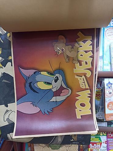 Картины: Продаю постеры аниме баскетбол Наруто моя геройская академия — 5