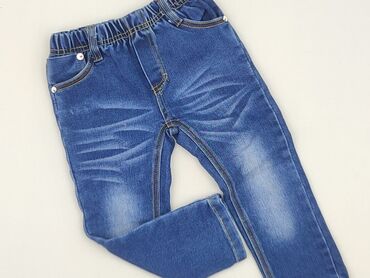 rajstopy naris: Leggings for kids, 1.5-2 years, 92, condition - Perfect