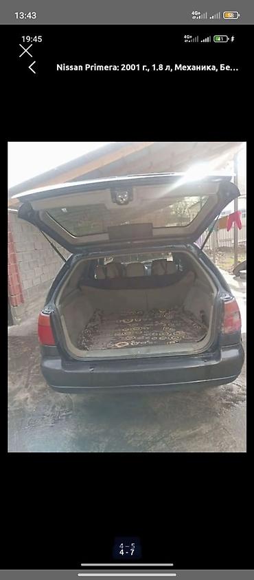 i vtec: Nissan Primera: 2001 г., 1.8 л, Механика, Бензин, Универсал — 6