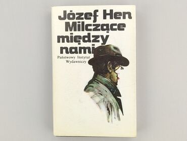 Book, genre - Novel, condition - Very good