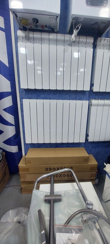 Hamam suşilkaları: Məhsul: Dəsmal qurudan (radiator) – divara montaj üçün Təsvir: - — 14