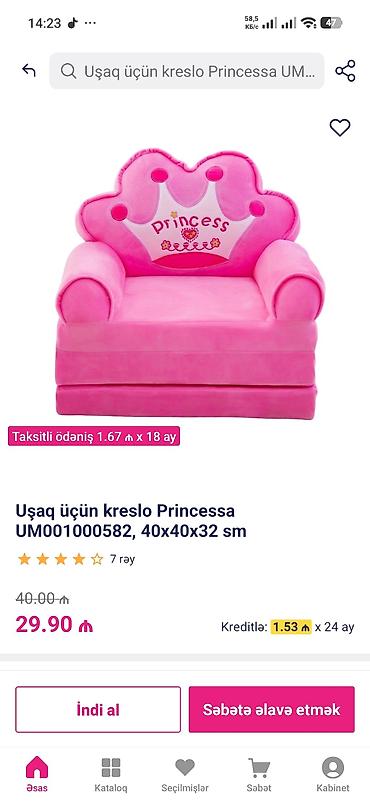 tut: Uşaq üçün kreslo – Princessa UM001000582 - Rəng: çəhrayı - Üst — 2