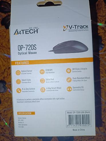 pdf download: A4Tech OP-720S simmetrik dizaynlı naqilli optik siçan yeni, istifadə — 2