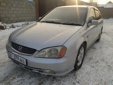 mazda 626 автомобиль: Honda Avancier: 2002 г., 2.3 л, Автомат, Бензин, Универсал