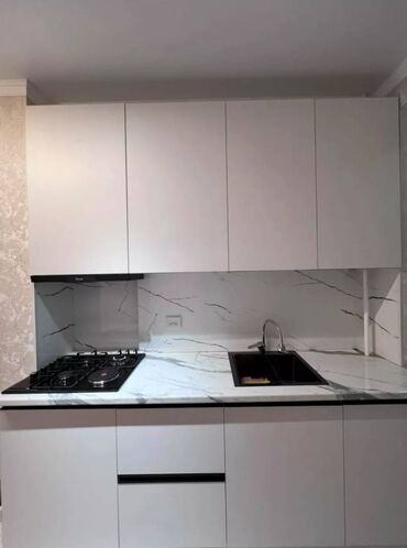 Продажа квартир: 1 комната, 46 м², Элитка, 9 этаж, Евроремонт