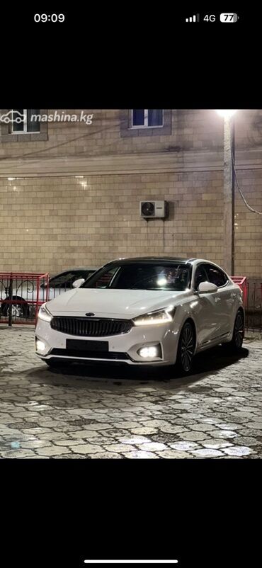 обмен на киа к7: Kia K7: 2018 г., 2.4 л, Автомат, Бензин, Седан