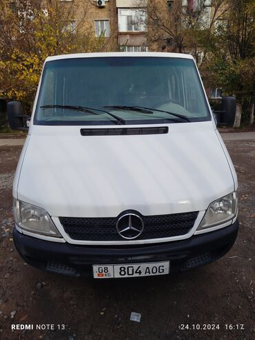 mercedes axor: Mercedes-Benz : 2005 г., 2.7 л, Механика, Дизель, Бус