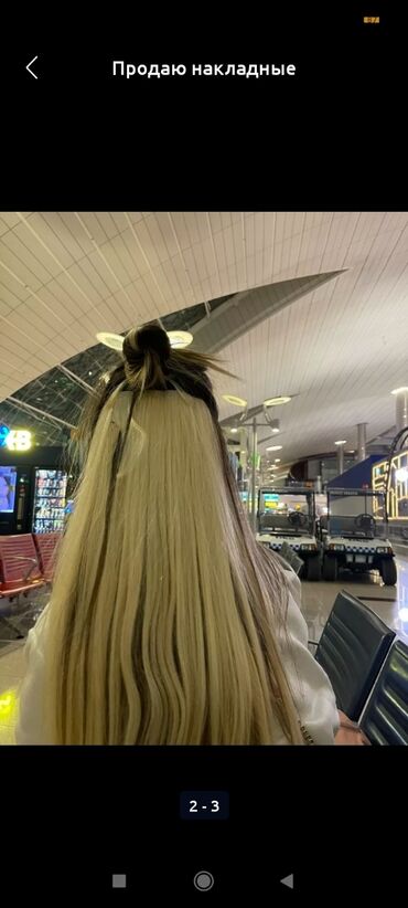 Другое: Вечерние вариантыПарики,Хвосты,прически,накладные пряди на — 5